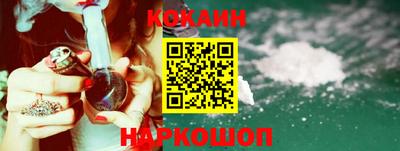 мяу мяу кристалл Малоярославец