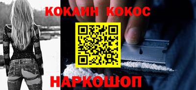 MDMA Малгобек