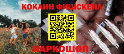 твердый Мариинск