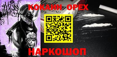 мяу мяу кристалл Малоярославец