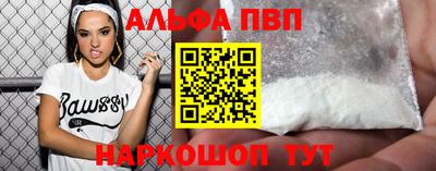 MDMA Малгобек