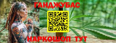 MDMA Малгобек