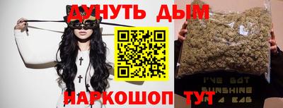 твердый Мариинск