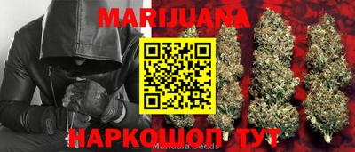 мяу мяу кристалл Малоярославец