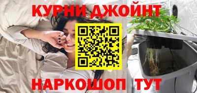 MDMA Малгобек