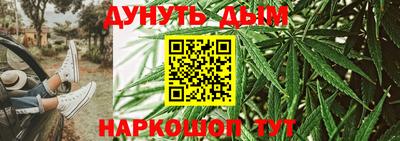 MDMA Малгобек