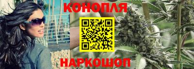 MDMA Малгобек