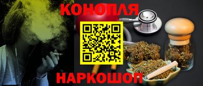 твердый Мариинск