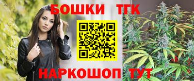твердый Мариинск