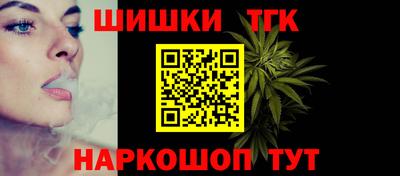 мяу мяу кристалл Малоярославец