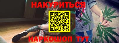 твердый Мариинск
