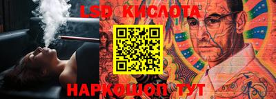 MDMA Малгобек