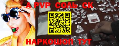 мяу мяу кристалл Малоярославец