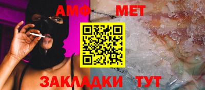 MDMA Малгобек
