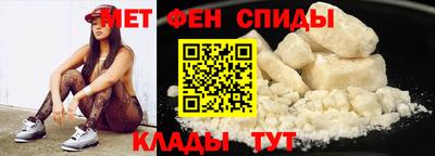 мяу мяу кристалл Малоярославец