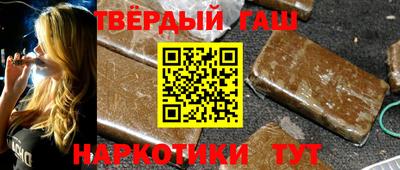 MDMA Малгобек