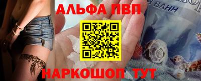 мяу мяу кристалл Малоярославец