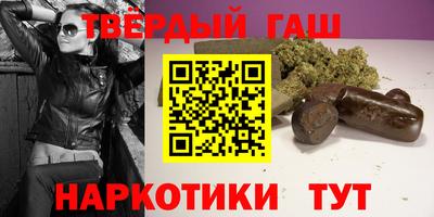 MDMA Малгобек