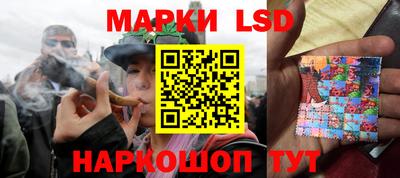 мяу мяу кристалл Малоярославец