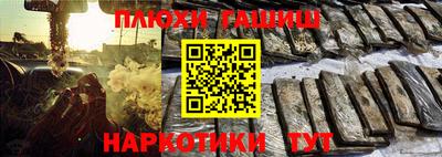 мяу мяу кристалл Малоярославец