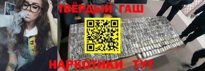 MDMA Малгобек