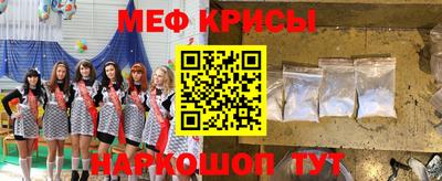 MDMA Малгобек