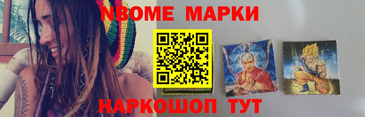 Горячий Ключ  Лсд 25 экстази  Вход с VPN  ЛСД экстази кислота  ЛСД экстази кислота 